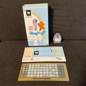 Cricut Stretch your Imagination Cartridge